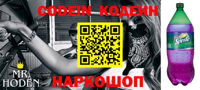 a pvp Кумертау