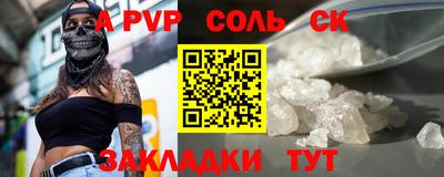 MDMA Premium VHQ Кунгур
