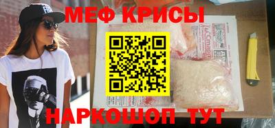 a pvp Кумертау