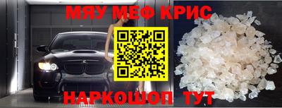 a pvp Кумертау