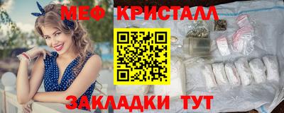 a pvp Кумертау