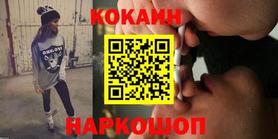 a pvp Кумертау