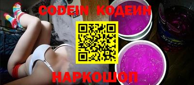 MDMA Premium VHQ Кунгур