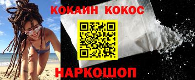 a pvp Кумертау