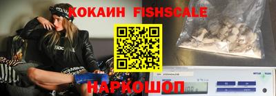 a pvp Кумертау