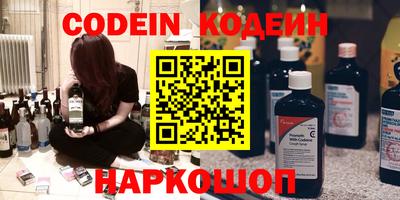 MDMA Premium VHQ Кунгур