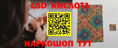бошки Ивантеевка