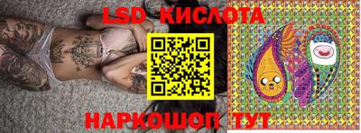 метадон Кулебаки
