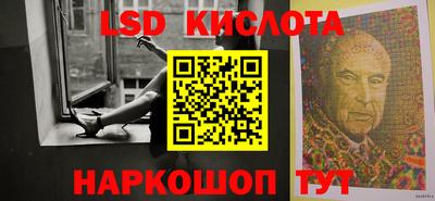 метадон Кулебаки
