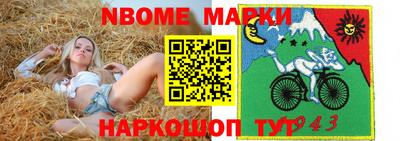 a pvp Кумертау