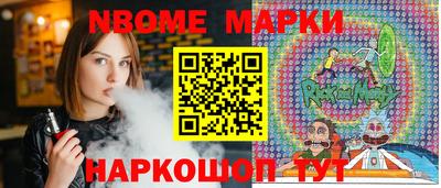 MDMA Premium VHQ Кунгур