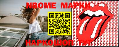 метадон Кулебаки