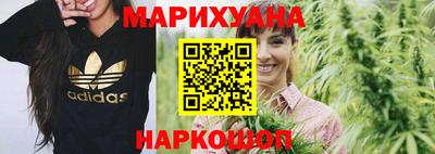 MDMA Premium VHQ Кунгур