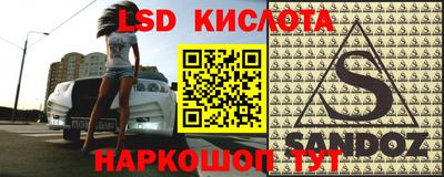a pvp Кумертау