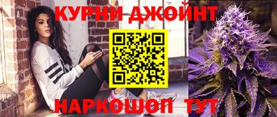 MDMA Premium VHQ Кунгур