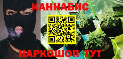 метадон Кулебаки