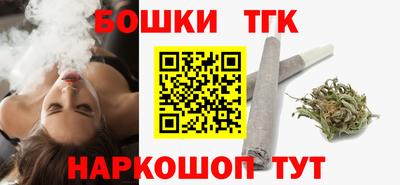 MDMA Premium VHQ Кунгур