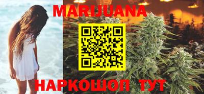 MDMA Premium VHQ Кунгур