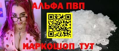 метадон Кулебаки