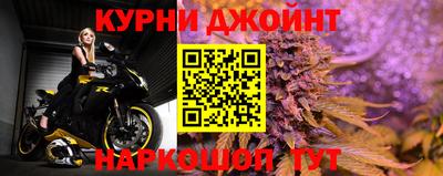 метадон Кулебаки