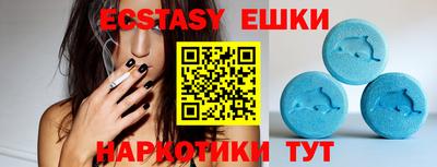 a pvp Кумертау
