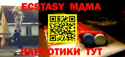 a pvp Кумертау