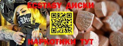 метадон Кулебаки