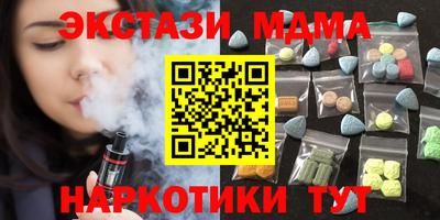 метадон Кулебаки