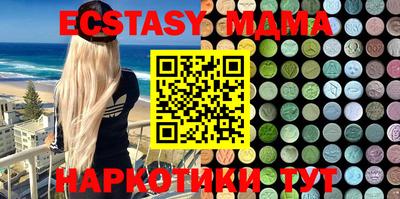 метадон Кулебаки
