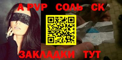 MDMA Premium VHQ Кунгур