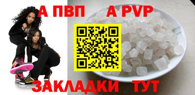 метадон Кулебаки