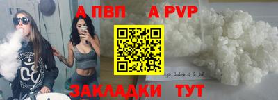 метадон Кулебаки
