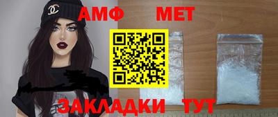 метадон Кулебаки