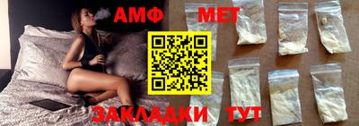 MDMA Premium VHQ Кунгур