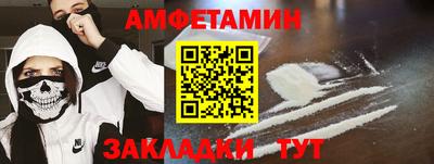 MDMA Premium VHQ Кунгур