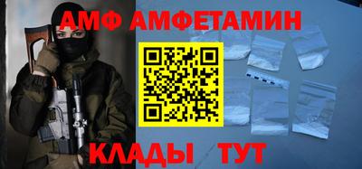 метадон Кулебаки