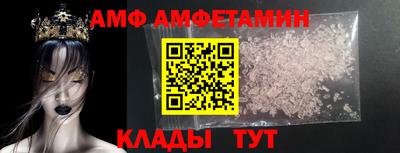 a pvp Кумертау