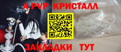 MDMA Premium VHQ Кунгур