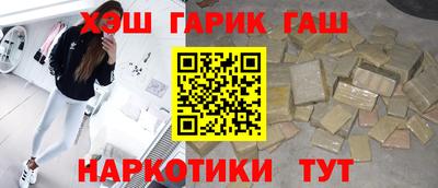 метадон Кулебаки