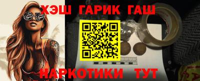 метадон Кулебаки