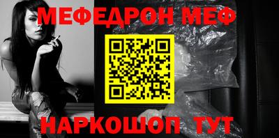 a pvp Кумертау