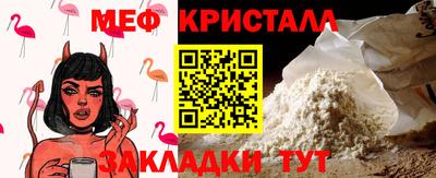 a pvp Кумертау