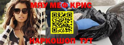 MDMA Premium VHQ Кунгур