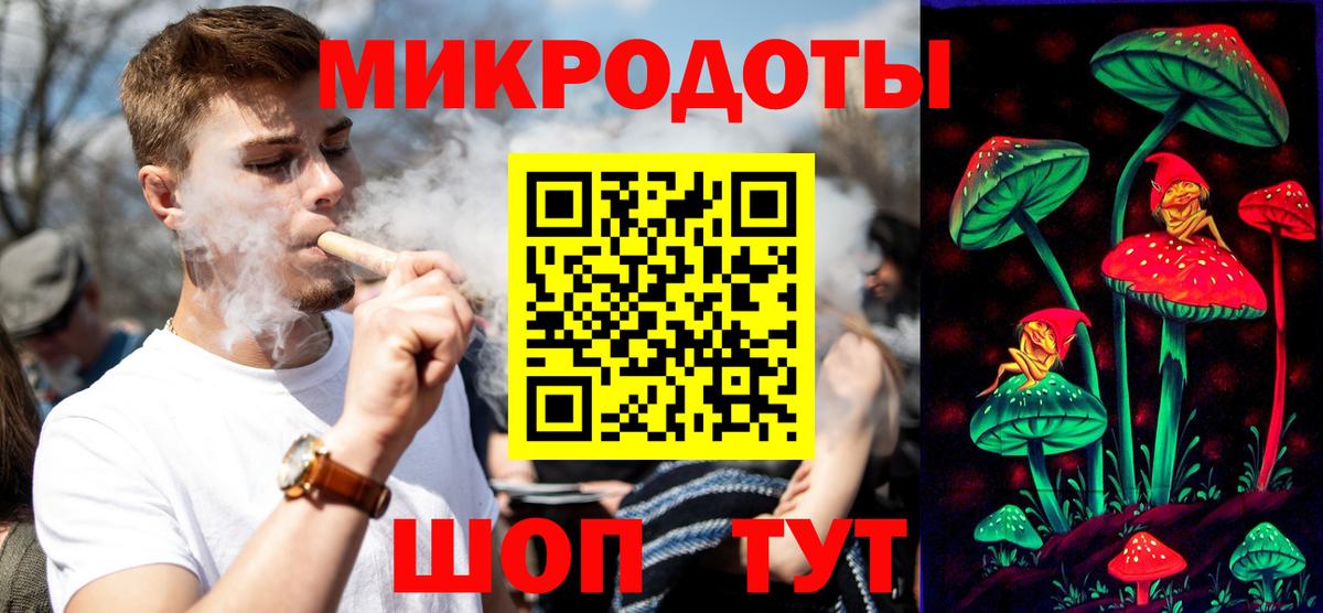 Псилоцибиновые грибы мухоморы Ишимбай